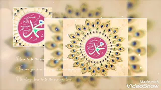 طلع البدر علينا     المطربه ياسمين الخيام دندنها