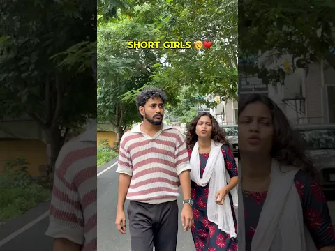 குட்டி பாப்பா ❌  valaratha papa ✅😂 #shortgirl #contentcreator #comedyshorts #love #trendingshorts