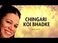 Lagu Chingari Koi Bhadke | Gauri Gadkar | Hindi Cover Song | Saregama Open Stage