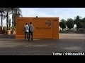 Giant Amazon Locker In San Francisco Holds Nissan Rogue