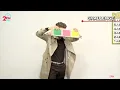 2PM House  HJM 2PM Challenge for New Year s Party   Young Boys Cut
