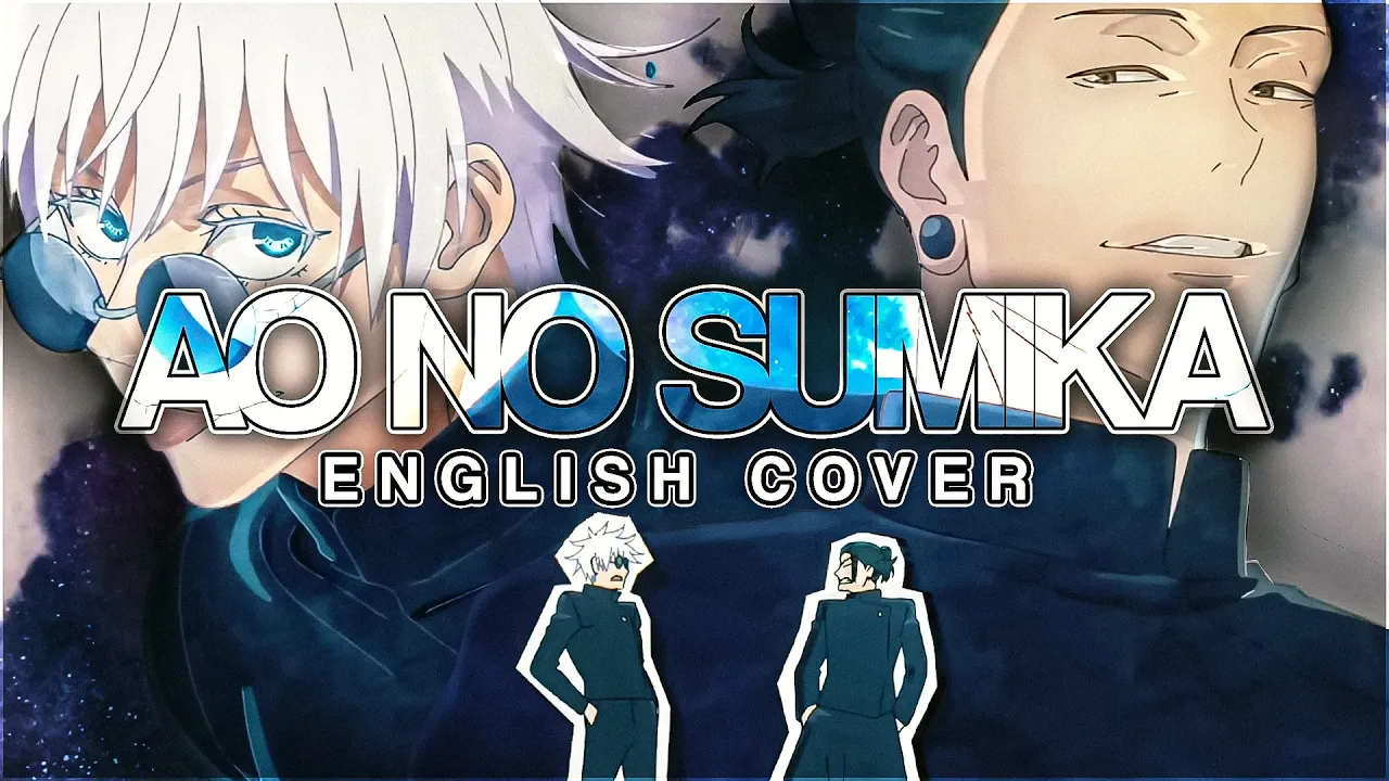 Ao No Sumika (English Cover)「Jujutsu Kaisen S2 OP 1」【Will Stetson】 Ao No Sumika (English Cover)「Jujutsu Kaisen S2 OP 1」【Will Stetson】