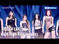 Download Lagu KISS OF LIFE - Lips Hips Kiss (Band VER.) (The Seasons) | KBS WORLD TV 250627
