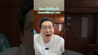 สัตว์เลี้ยงช่วยลดความคิดวนซ้ำและอาการวิตกกังวลได้อย่างไร