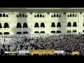 Download Lagu 🔴 Makkah Live HD | Mecca Live | Makkah Live Today Now 🕋