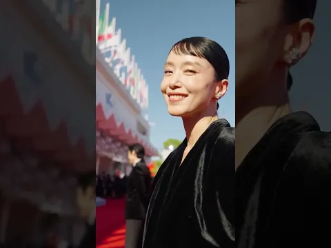 全道嬿來到2026威尼斯影展！出席 《假如愛有如果》首映紅毯 #VeniceFilmFestival