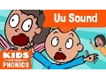 Uu Fun Phonics How to Read Made by Kids vs Phonics