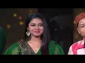 Dil Hai ki Manta nhi #live by #Anuradha_Paudwal in Indian Idol 2021