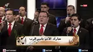 لحن افلوجي مينوس   من برنامج ما وراء الالحان دندنها