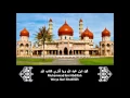 Download Lagu Ya Rasulallah Ya Habiballah  Erdika  يا رسول الله يا حبيب الله