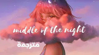                                   مترجمة   دندنها