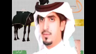شيلة الهاشميه فردية  علي ابوراس اليامي اداء الجفراني دندنها