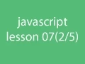 javascript lesson 07 events part