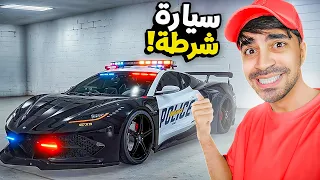 قراند 5 اشتريت سيارة شرطة بسعر 6 000 000 مليون GTA V 