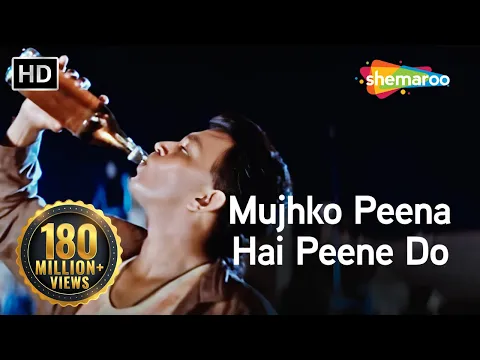 Download MP3 Mujhko Peena Hai Peene Do | Mohd Aziz | Mithun | Sharaab Song
