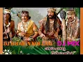 Download Lagu Karutha kozhi DJ MIDHUN KOLLAM