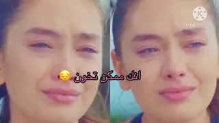 مش باين في العيون    دندنها