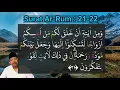 Download Lagu Tilawah Al Qur'an Mujawwad QS Ar Rum ayat 21-22 || Maqro untuk acara  Walimatunnikah