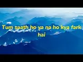 Download Lagu Get you to the moon X Agar tum saath ho Cover by Pranish VP #lyrics #viral