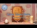 Download Lagu Vishnoe Sahasra Naama