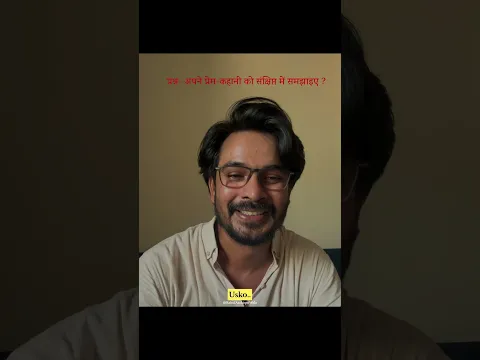 Sad Status || Rahul Aashiqui Wala