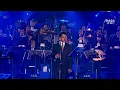 راشد الماجد - خلهم ينفعونك - حفلة مهرجان أوربت / الدوحة 2000