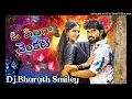 Download Lagu O PILAGA VENKATESH DJ SONG #FOLKMUSIC #VENKATESH
