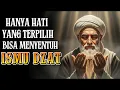 Download Lagu ISMU DZAT RAHASIA KALIMAT ILAHI YANG HANYA BISA DIRASAKAN HATI