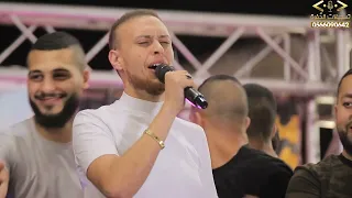 ترند جاني الهوا محملني رسالة خطبوها خطبوها الفنان عدي زاغه 2022 سهرة العريس محمد حشاش 