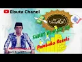 Download Lagu Surat  Al Waqiah Pembuka Rezeki oleh KH. Muammar ZA