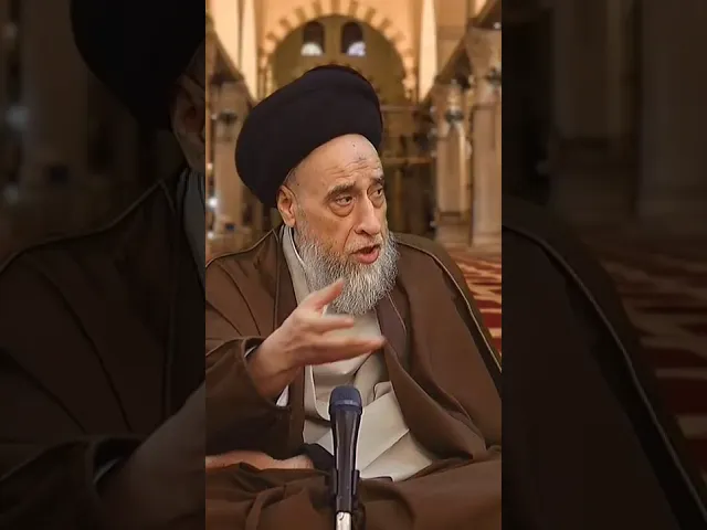 ⁣لماذا كان الإمام الصادق-عليه السلام-يتصدق بالسُّكَر؟ -#السيد_صباح_شبر #الفقه #مسائل#الامام_الصادق