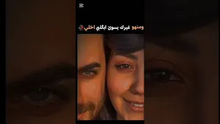 صلاح البحر يعني وين تروح مني اكسبلور شعر لايك شعر شعبي عراقي شعر عراقي دويتو ستوريات 