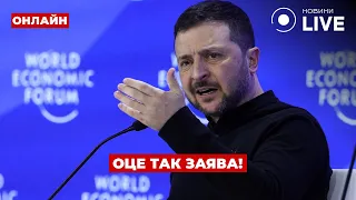 Зеленский назвал точное количество миротворцев — эфир Ранок.LIVE - 285x160