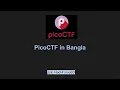 picoCTF-9 - Tab Tab Attack Tab Autocomplete in linux