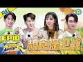 Download Lagu [ENGSUB]\