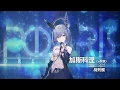 Download Lagu [Azur Lane] Polaris OP 「cœur」