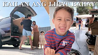 KAILAN ANG LIPAT BAHAY NAMIN! MAY BINILI NA NAMAN FOR THE NEW HOUSE! ❤️ | rhazevlogs