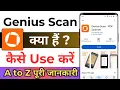 How To Use Genius Scan App Genius Scan App Kaise Use Kare Genius Scan App How To Use