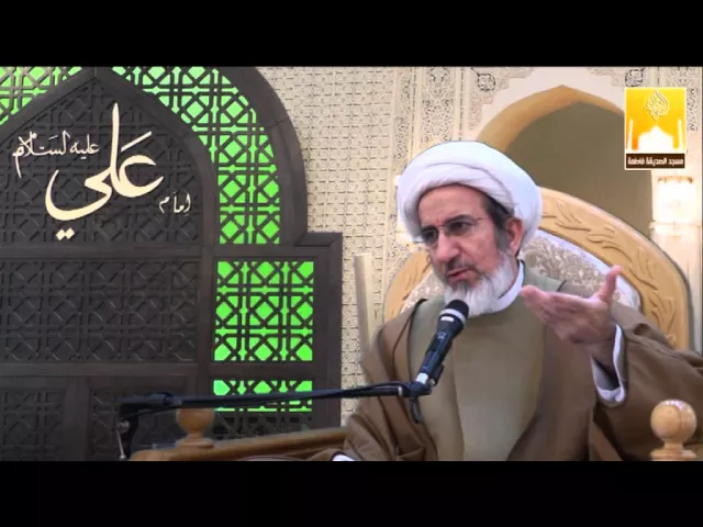 ⁣كيف تسيطر على غضبك ؟ - سماحة الشيخ حبيب الكاظمي