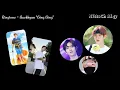 Download Lagu Ringtone - Baekhyun \