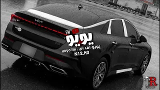 مغربي صمخه   ضميت الكاس   تسريع مميز دندنها