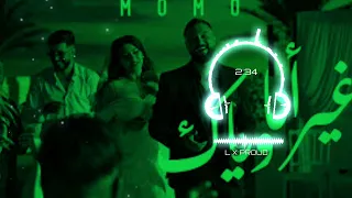 BIBI MAESTRO CHEB MOMO GHIR ANA WYAK غير انا وياك 