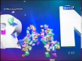 Download Lagu NEW Station ID Trans7
