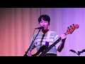 230505 보수동쿨러(Bosudongcooler) - 베티(Betty) @벨로주홍대