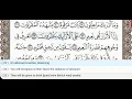 Download Lagu 83 - Surah Al Mutaffifin - Al Minshawi (Mojawad)- Quran Recitation, Arabic Text, English Translation