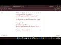 Data Types in Python Part-2 str type in Python Python