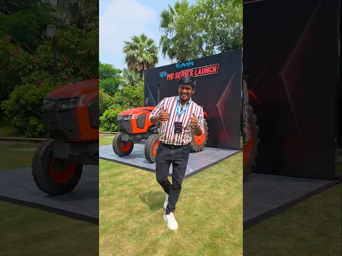 Kubota New Tractor Launch - Delhi #kubota #tractorjunction #tractor