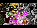 Full Talented Lasvoss is 2 5M Damage in 1 Hit