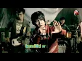 Download Lagu Five Minute - Bertahan