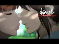 Lagu Bam and Endorsi's Date | Tower of God Season 2